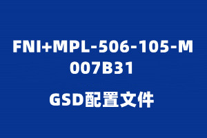 FNI MPL-506-105-M（007B31）.GSD